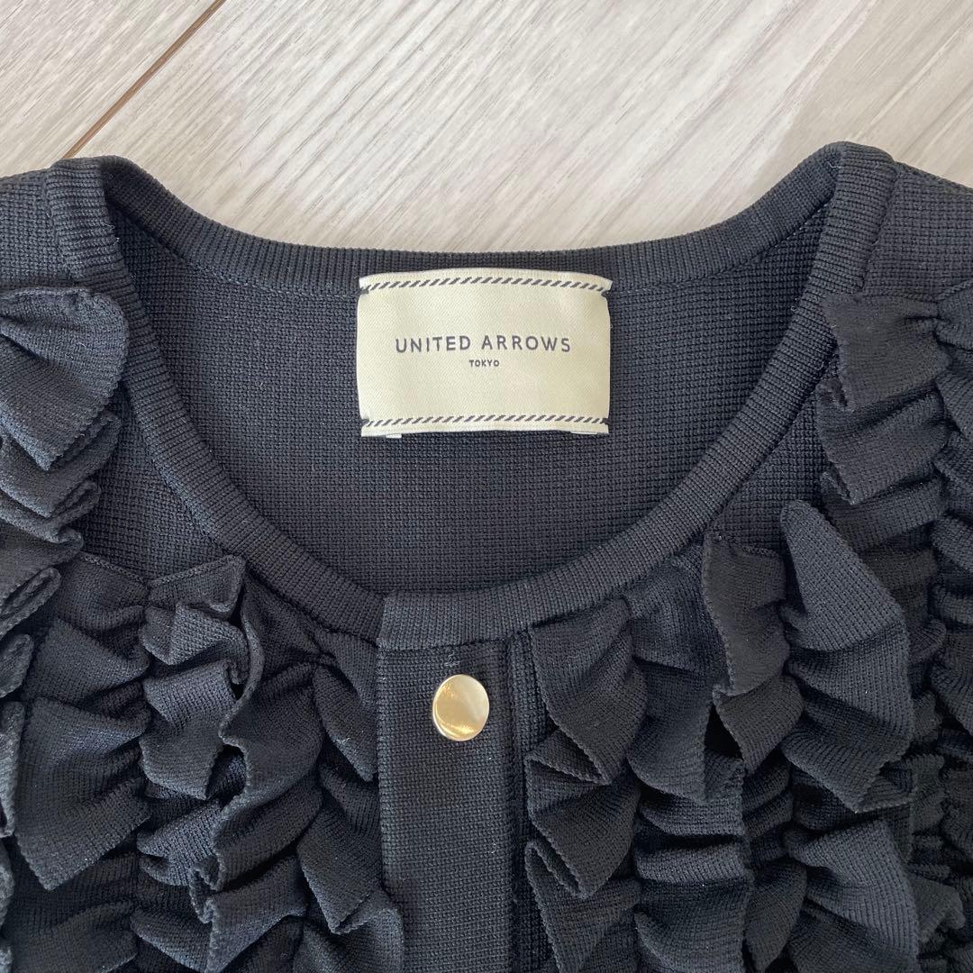 UNITED ARROWS 　Pミニフリルニットベスト　¥28600