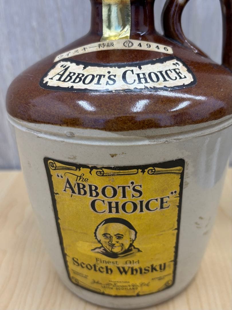 未開栓 アボットチョイス スコッチウイスキー特級 陶器ボトル 760ml 古酒