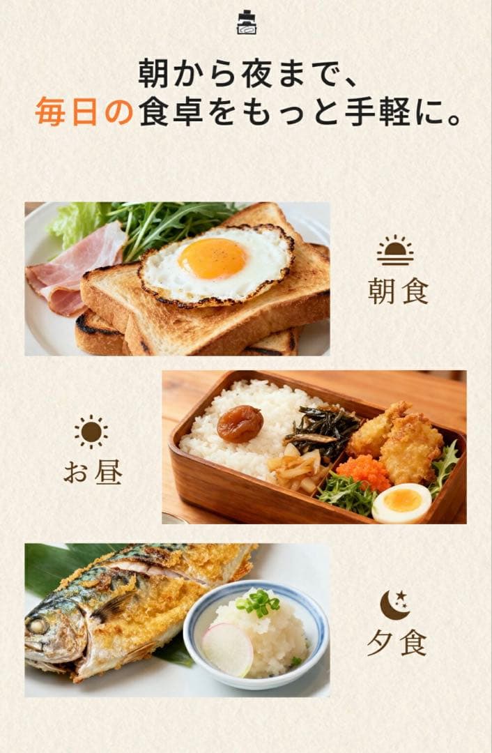 ノンフライヤー 4L＋1.5L 2点セット 大容量 2段同時調理 食洗機対応