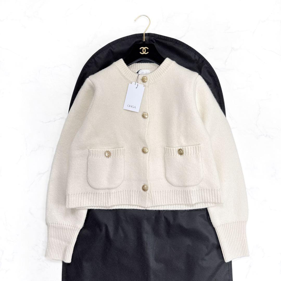未使用タグ付き OHGA オーガ CHARMANT カーディガン ホワイト