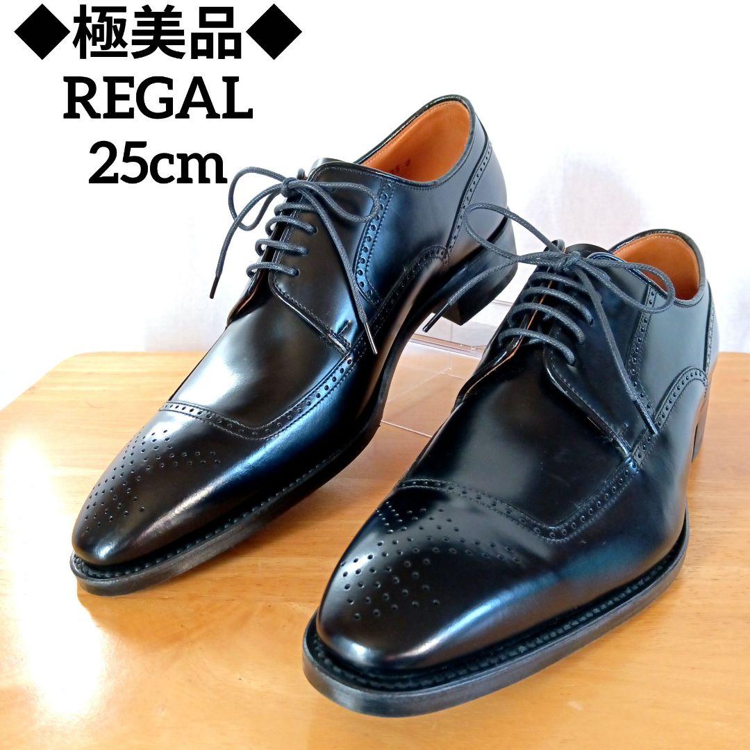 極美品◆REGAL リーガル 319R メダリオン ブラック レザー 25cm