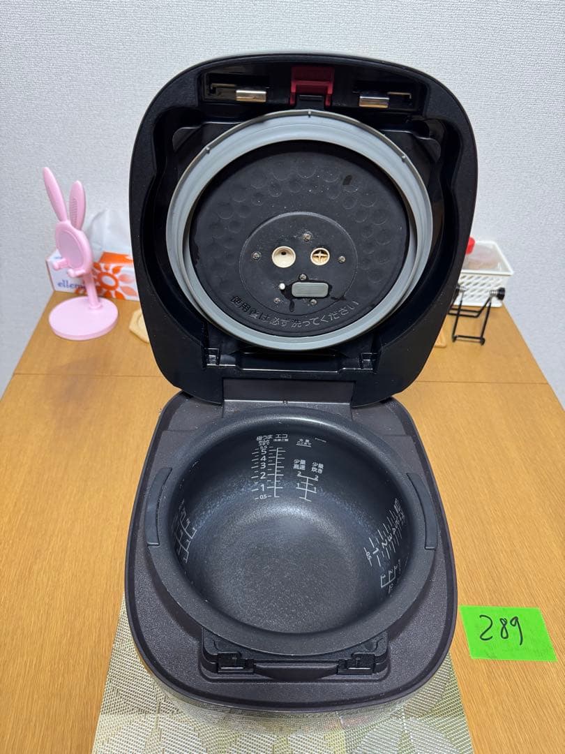 タイガー圧力IH炊飯ジャーJPI-H100 動作保証