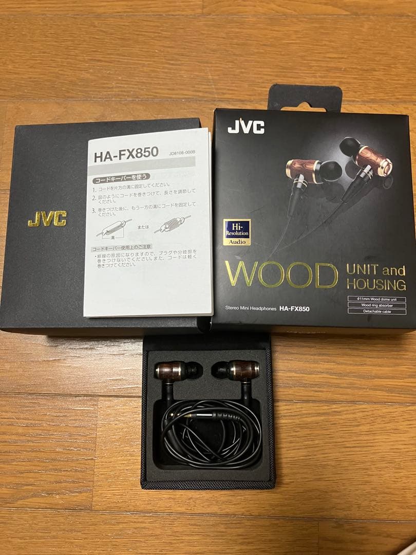 JVC HA-FX850 ウッドドーム型カナル有線イヤホン（美品・動作良好）