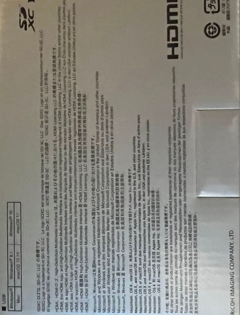 RICOH WG-7 ブラック