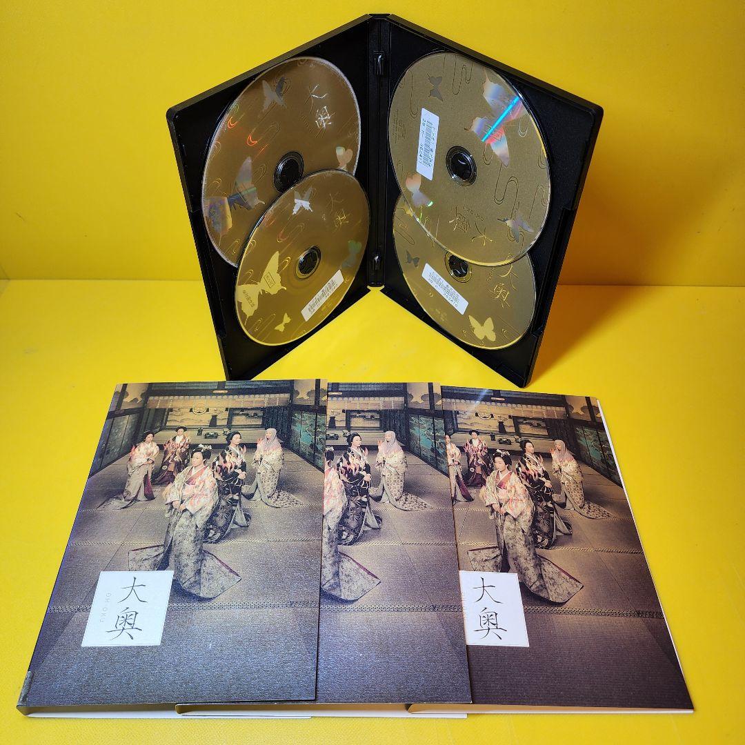 ※新品ケース交換済み　大奥シリーズDVD全20巻セット