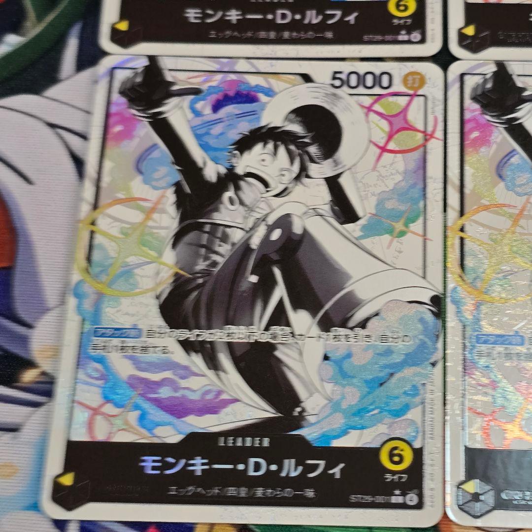 L-P ST29-001 モンキー・D・ルフィ EGGHEAD ST29　4枚