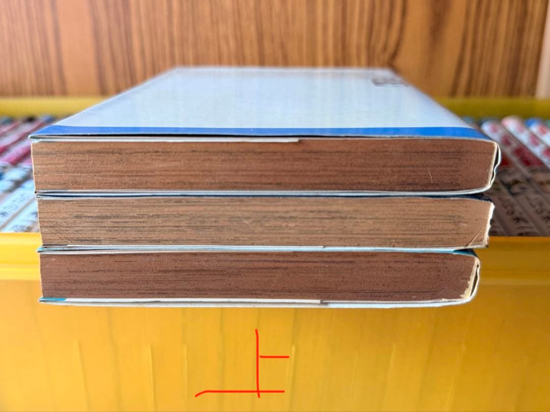 最終値下げ！！初版　バリバリ伝説 全巻38巻セット