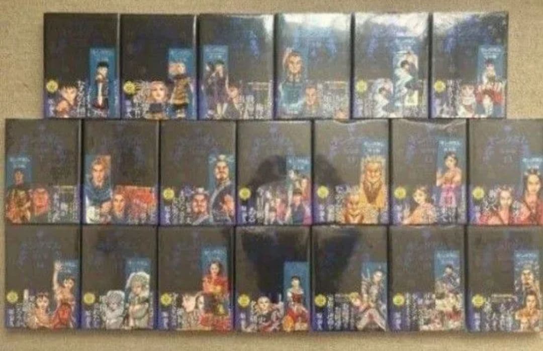 全巻 シュリンク しおり付き 初版 キングダム 完全版 1巻〜20巻 個包装発送