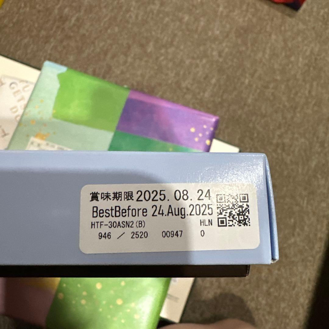 洋菓子　和菓子　セット