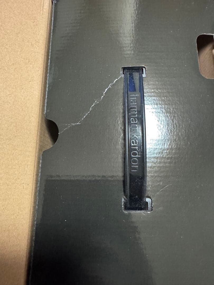 Harman Kardon ワイヤレススピーカー