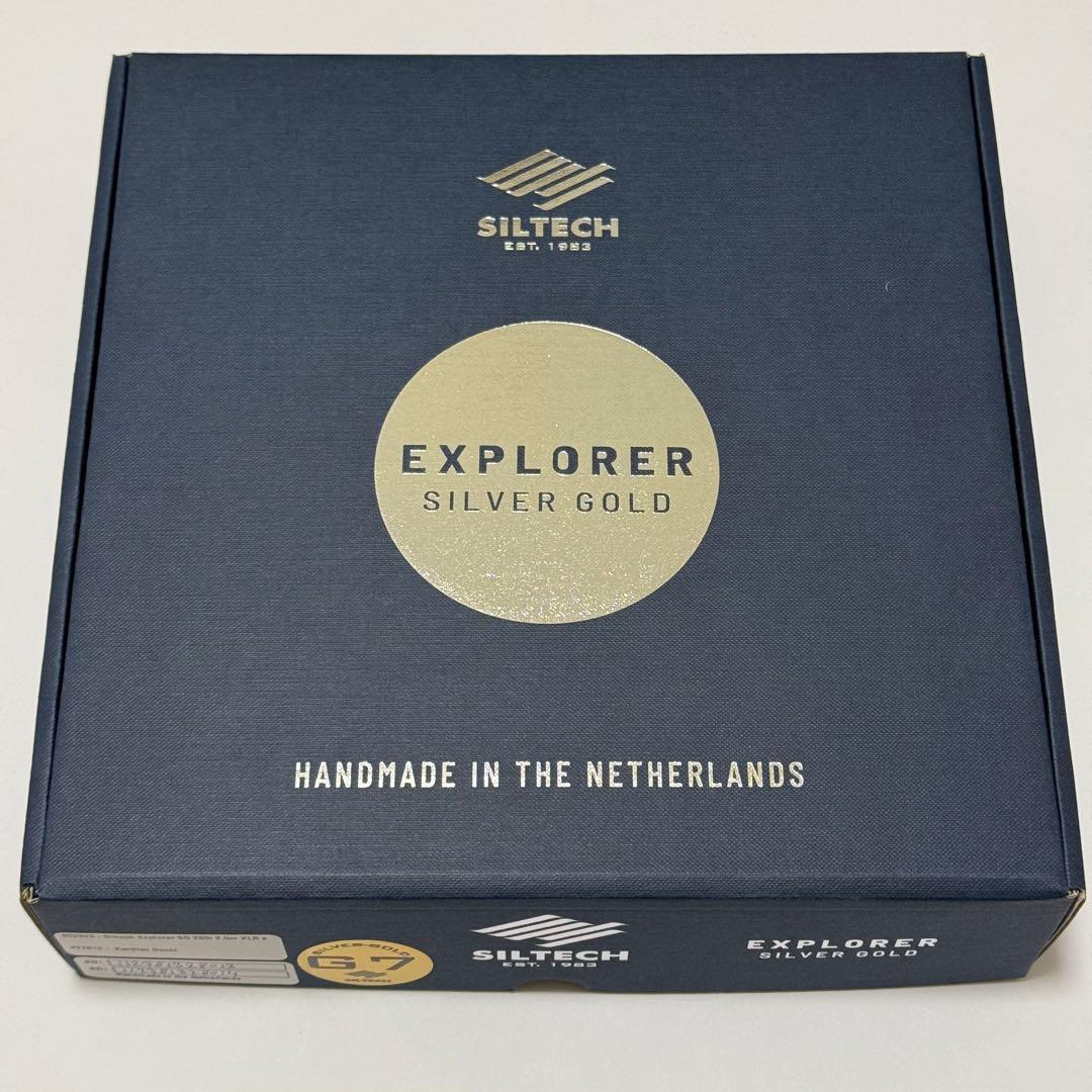 SILTECH EXPLORE SG XLR 2.0m XLRケーブル