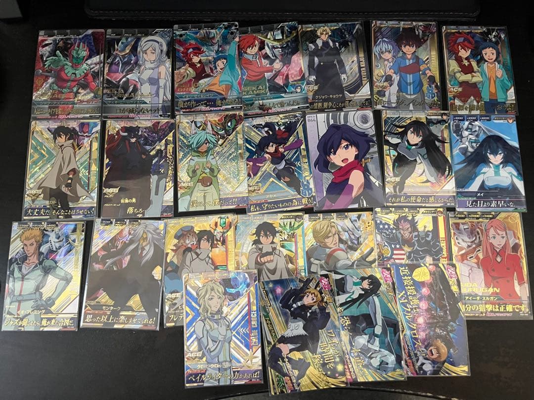 ガンダムトライエイジ　P約60枚まとめ売り