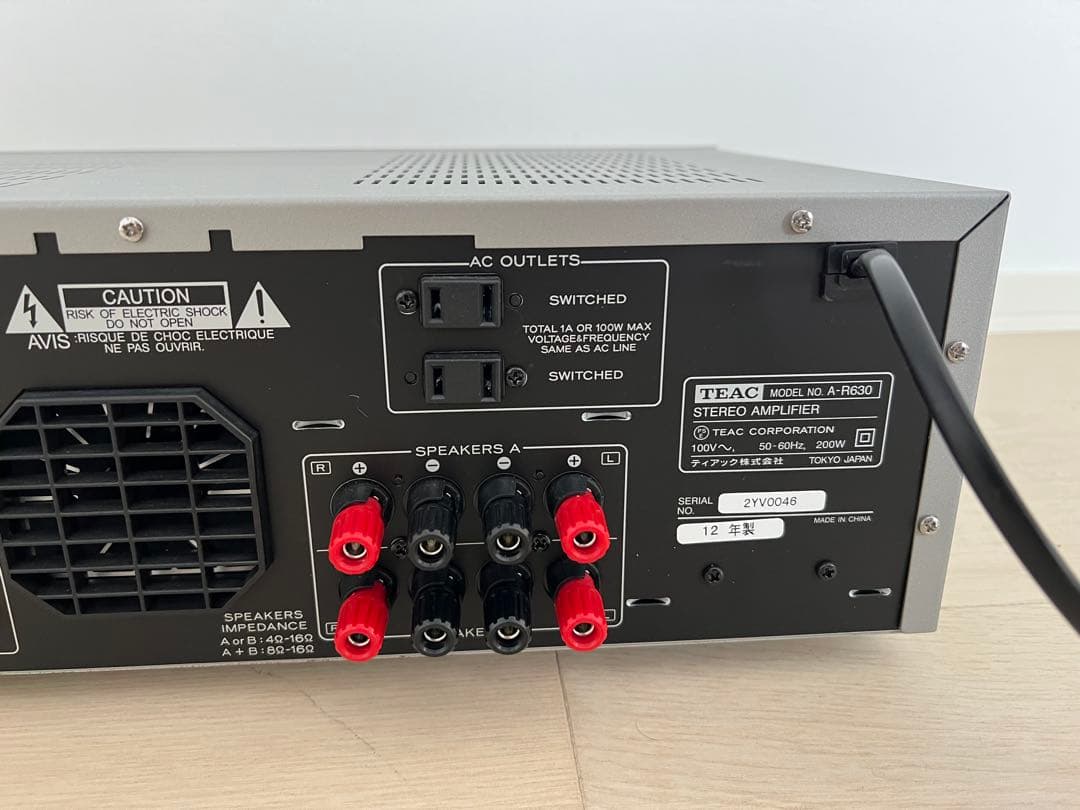 TEAC インテグレーテッドステレオアンプ A-R630
