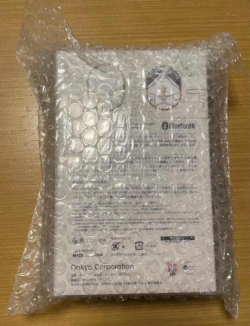 刀剣乱舞　花丸　ワイヤレスイヤホン　鶴丸