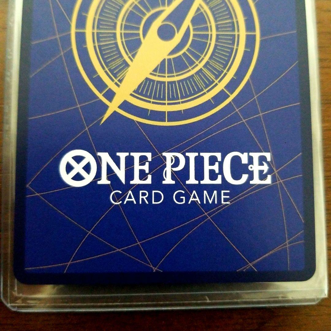 ONE PIECE　ワンピース　カード　ルフィ太郎　sp センタリング良好