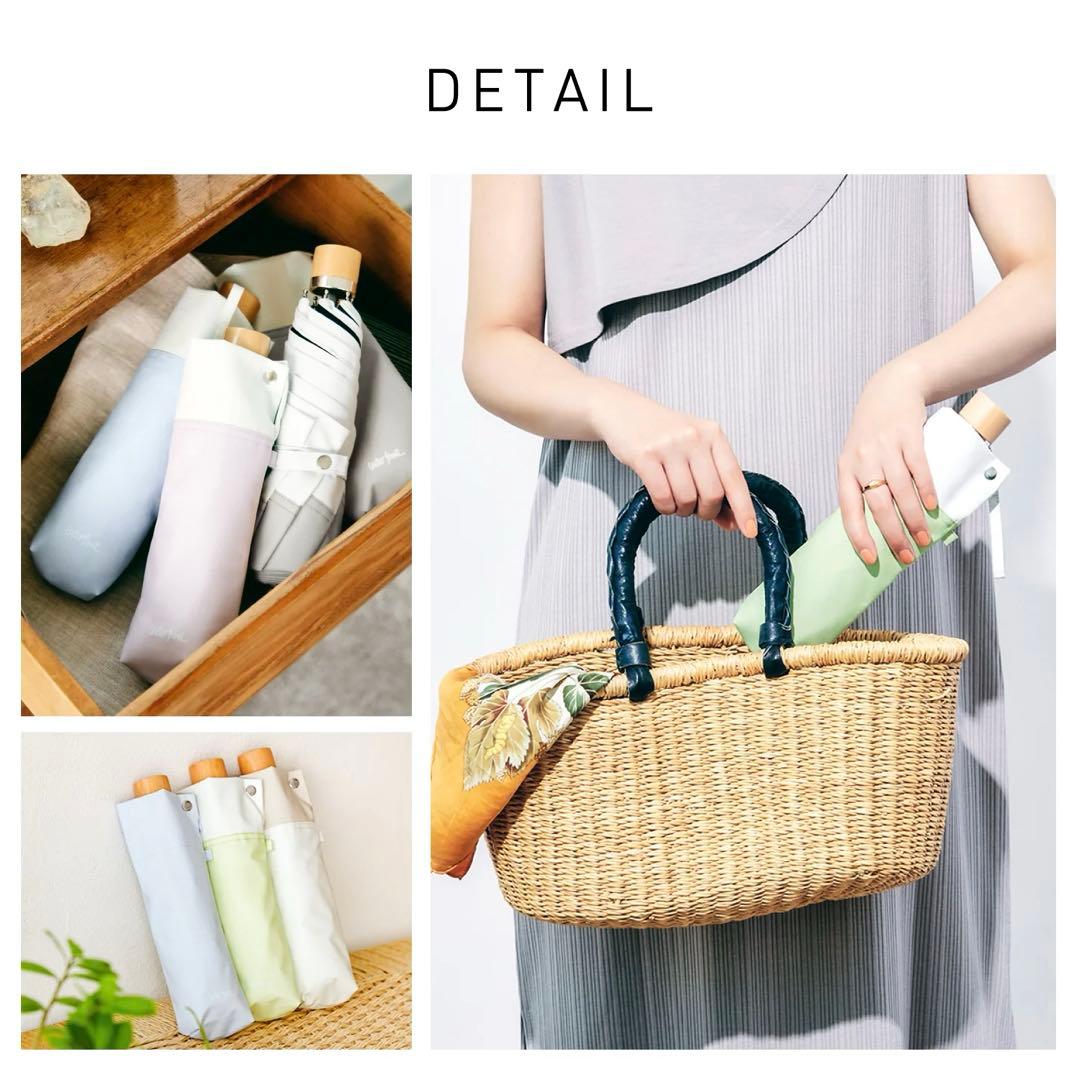 ★完売★ COKAGE+ サマーシールド 東レ 折りたたみ 日傘 コカゲ