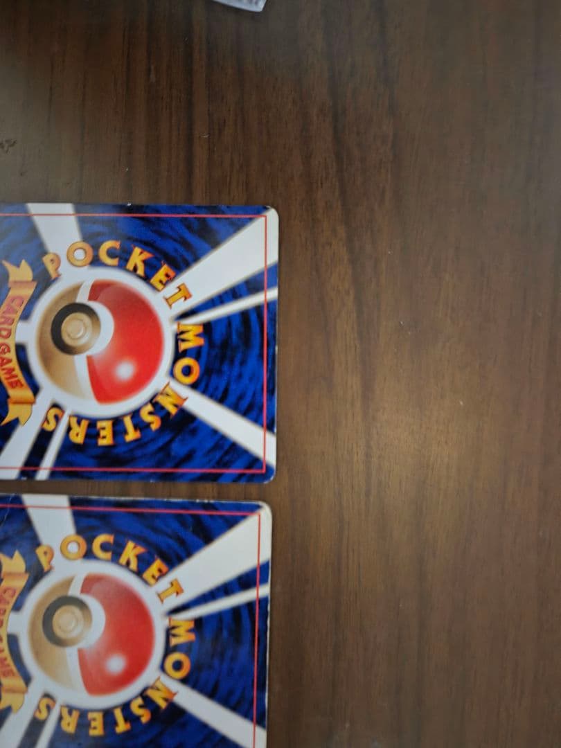 【ポケモンカード】旧裏面 御三家キラセット 第1弾拡張パック