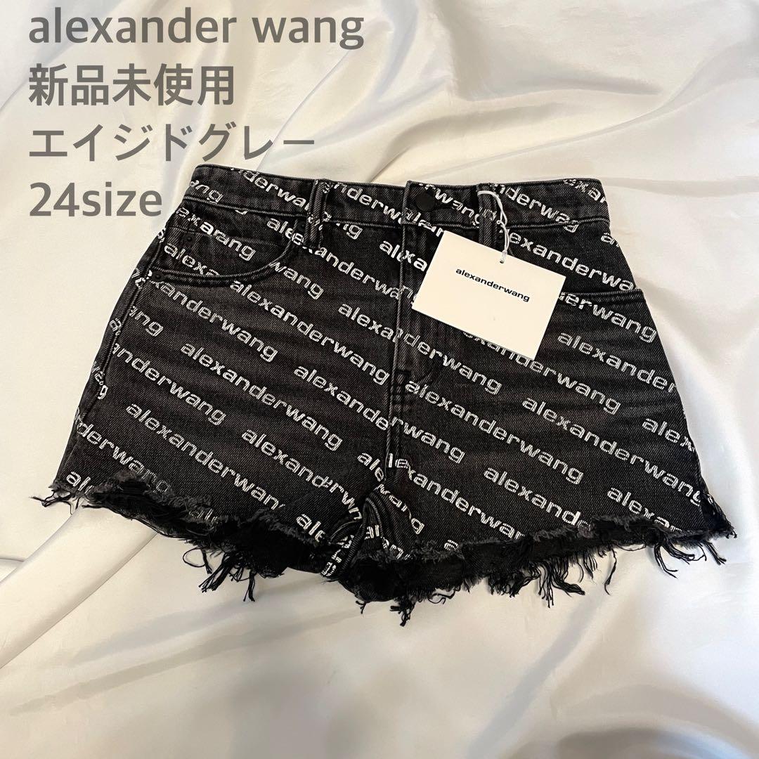 ■ alexander wang Bite ハイライズ ロゴ ショーツ ■