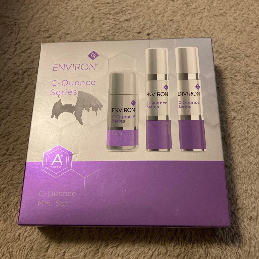 エンビロン シークエンストライアル