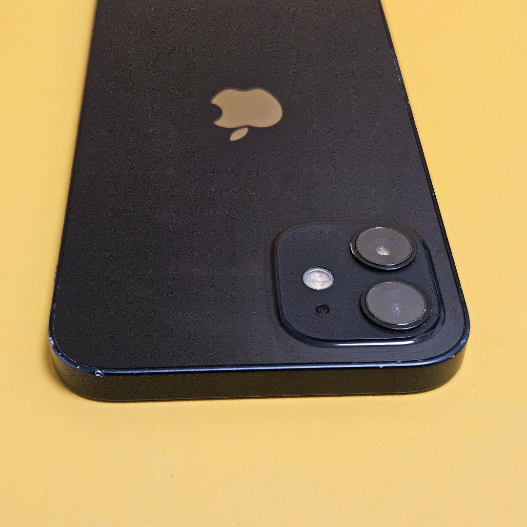 iPhone 12 128GB｜24時間以内発送#921