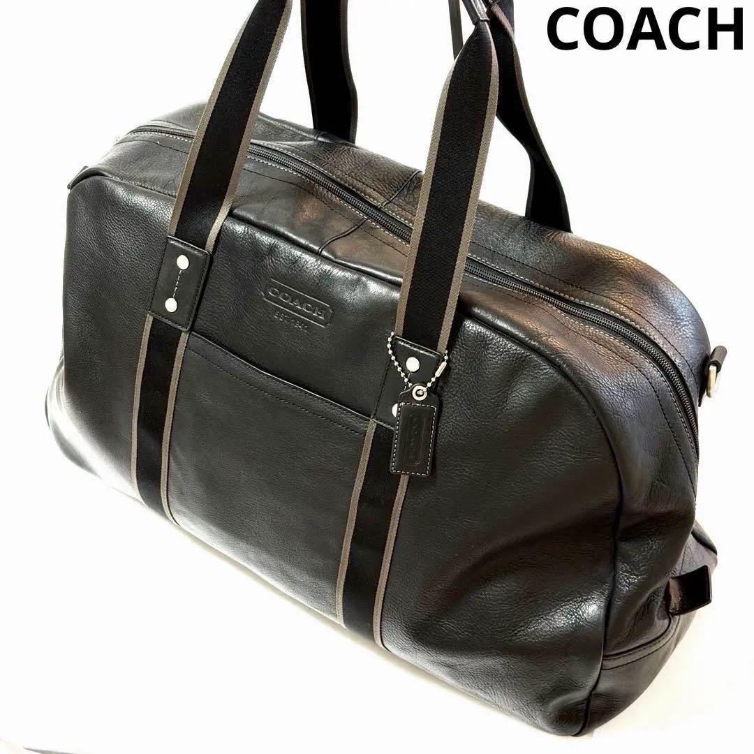 美品 COACH 本革ボストンバッグ 2way 大容量 ブラック レザー コーチ