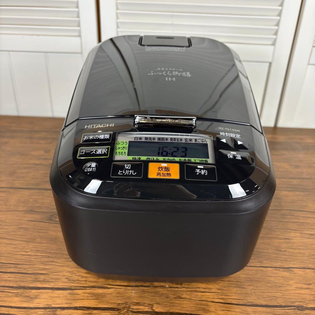 HITACHI IHジャー炊飯器 5.5合炊　RZ-TS105M 2023年製