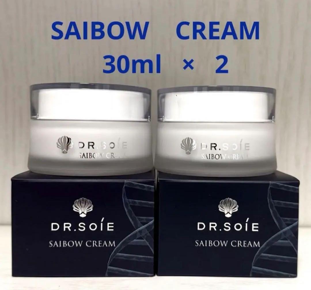 こな　ドクターソワ5点セット