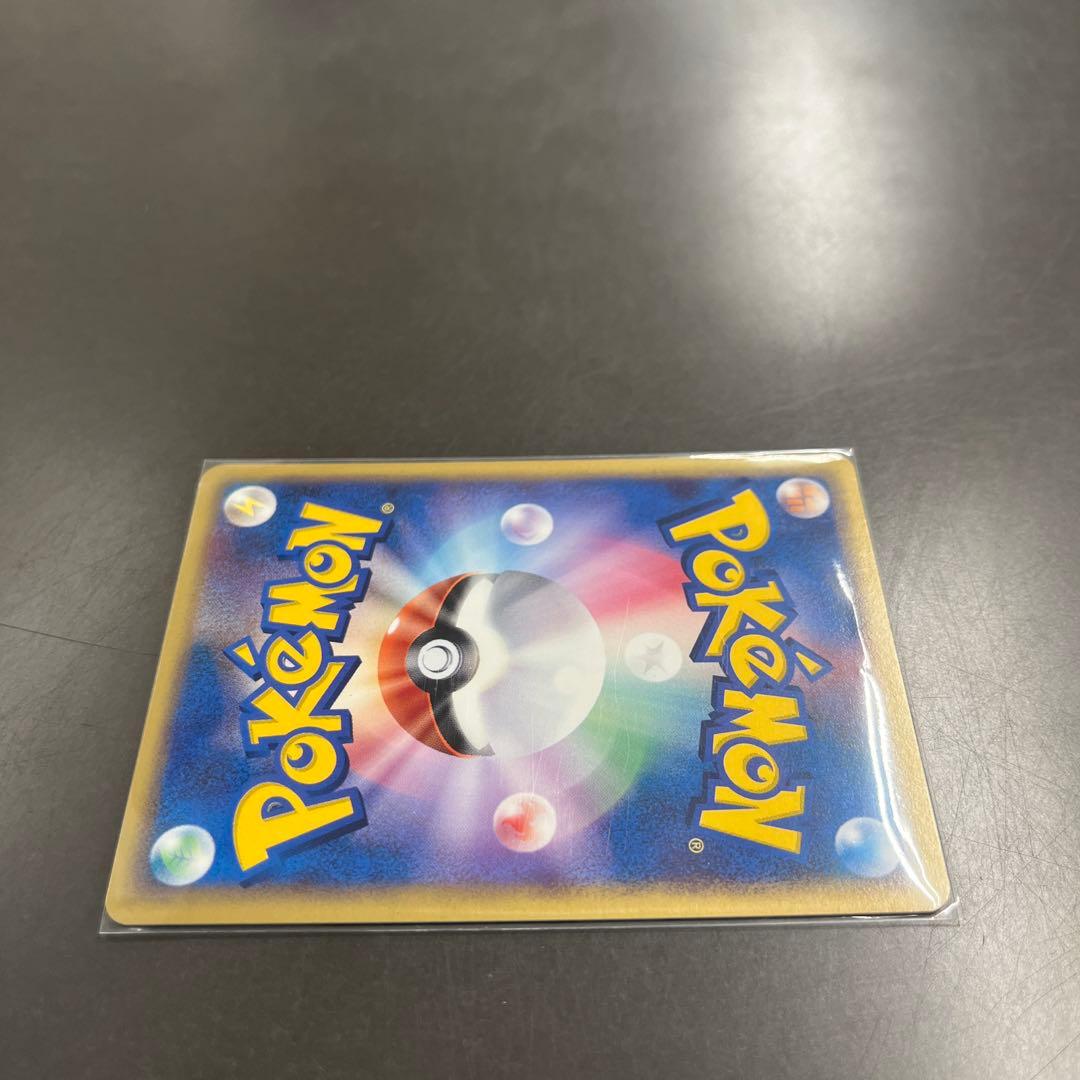 R団のニューラ ex ☆ 拡張パック ロケット団の逆襲 067/084