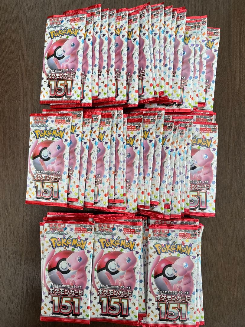 期間限定価格！ポケモン151 ミュウ 100パック