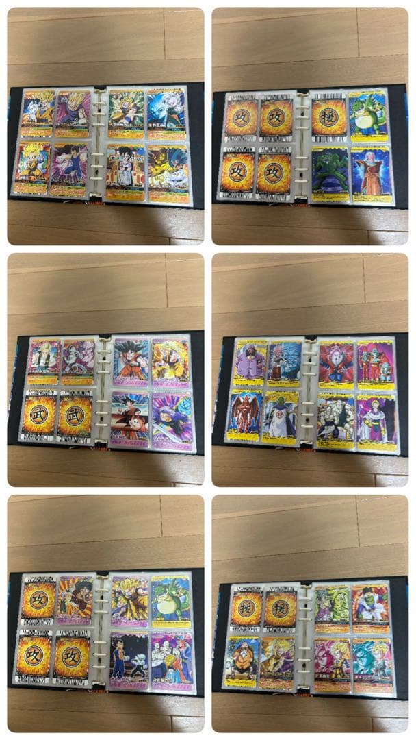 ドラゴンボール / ドラゴンボールZ カードダス まとめ売り 大量セット