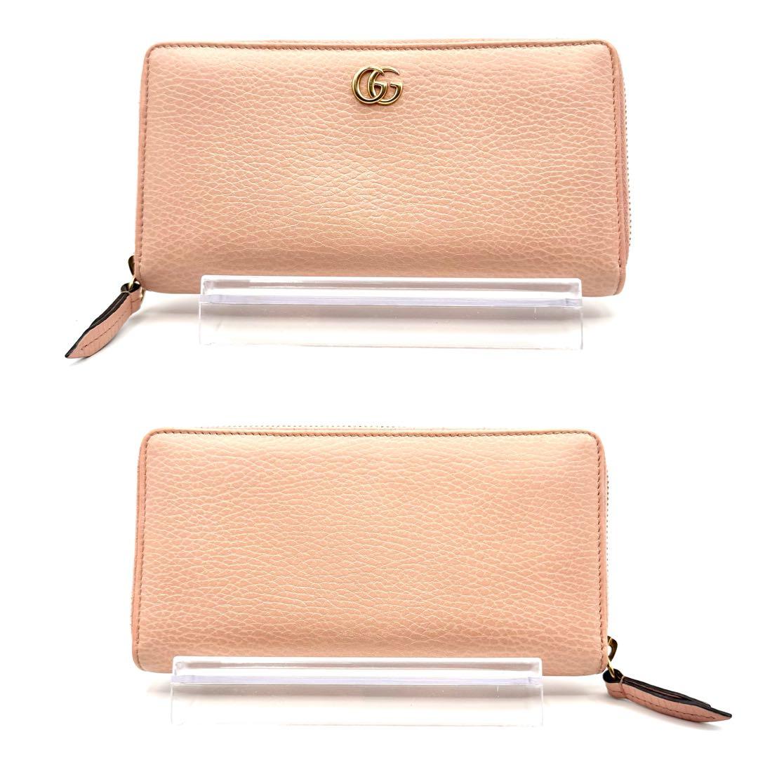 GUCCI グッチ GGマーモント ピンク ゴールド金具 ラウンドファスナー