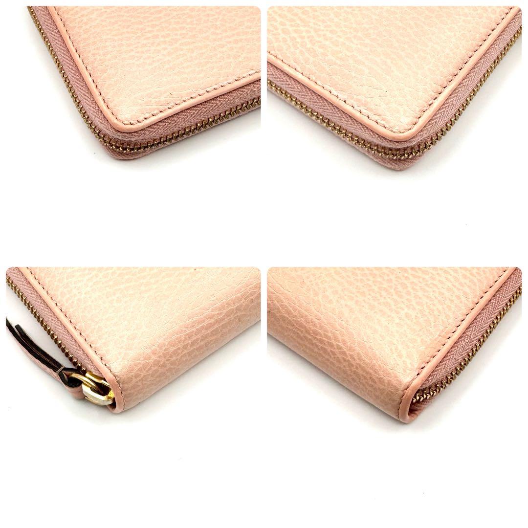 GUCCI グッチ GGマーモント ピンク ゴールド金具 ラウンドファスナー