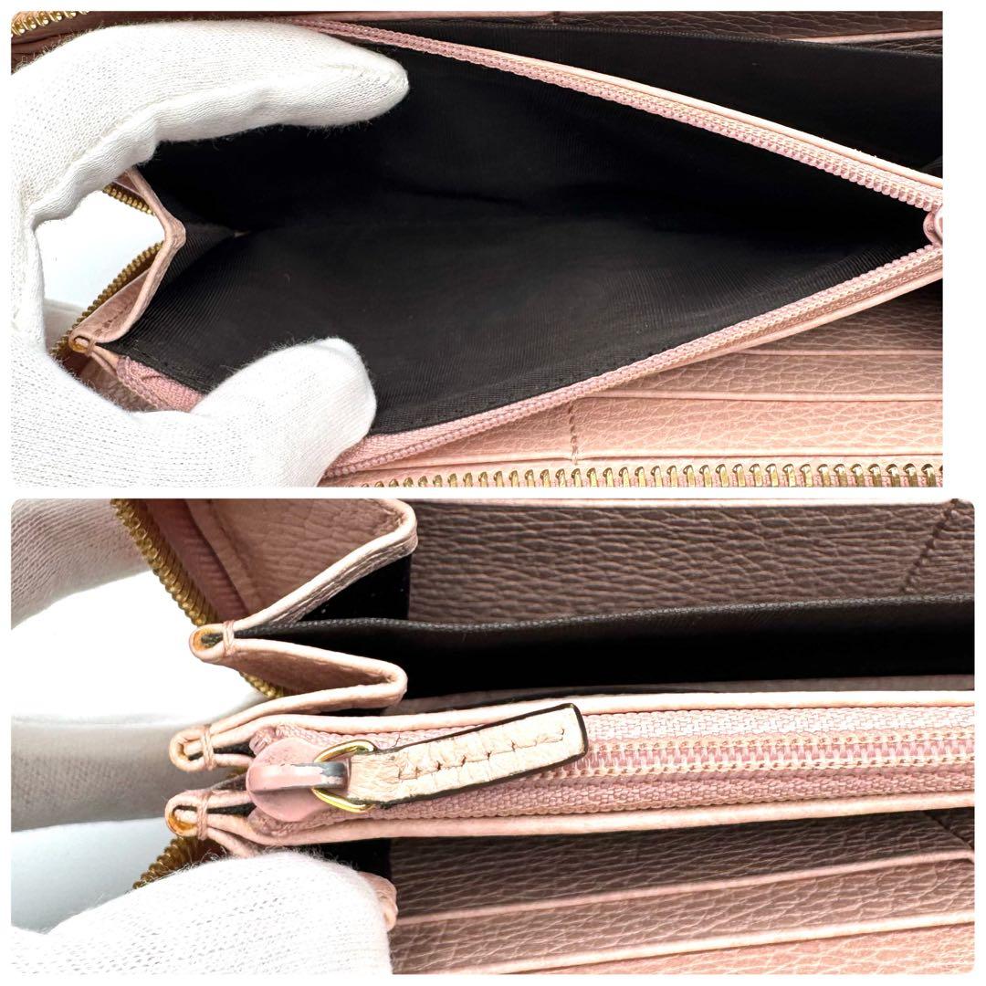 GUCCI グッチ GGマーモント ピンク ゴールド金具 ラウンドファスナー