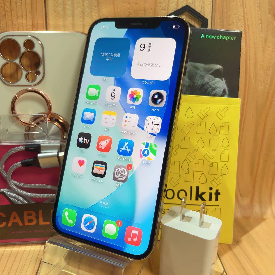 SIMフリー 本体 iPhone 12ProMax 256GB ゴールド 596