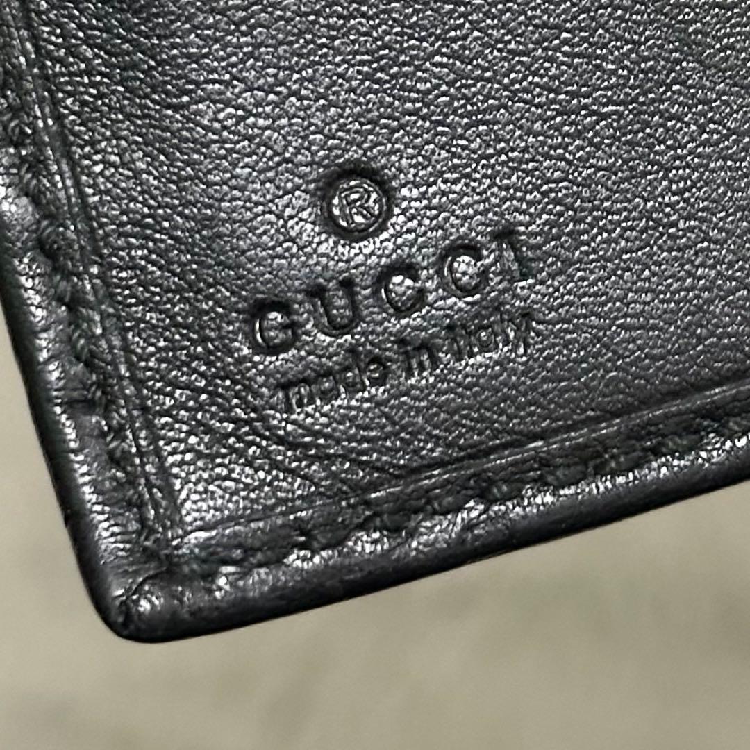 GUCCI グッチ　長財布　メタルロゴ　グッチシマ　ブラック　GG
