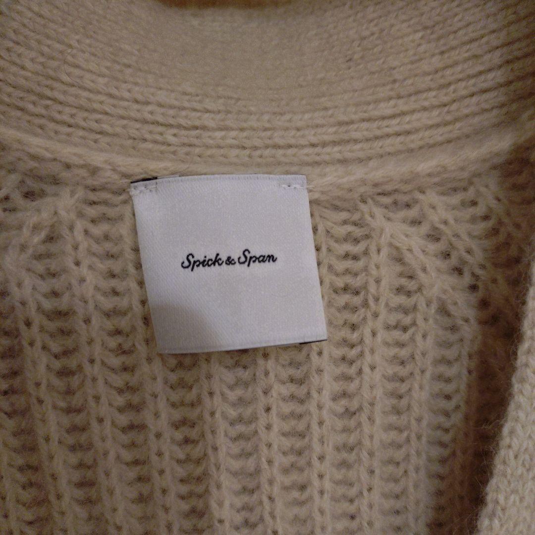 【Spick and Span】ヤクウールニットカーディガン