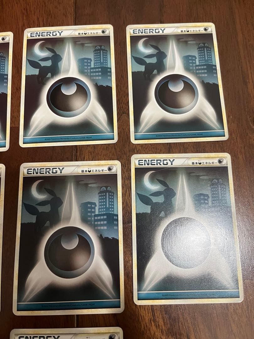 【ポケモンカード】レジェンドエネルギー悪　10枚