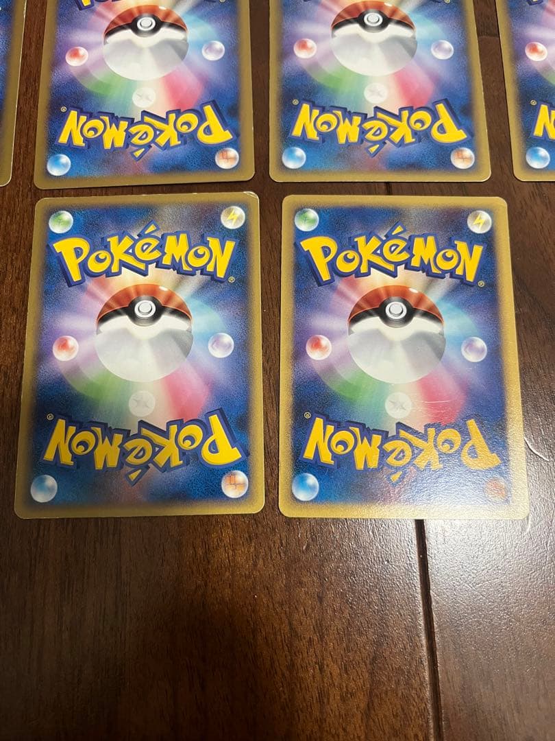 【ポケモンカード】レジェンドエネルギー悪　10枚