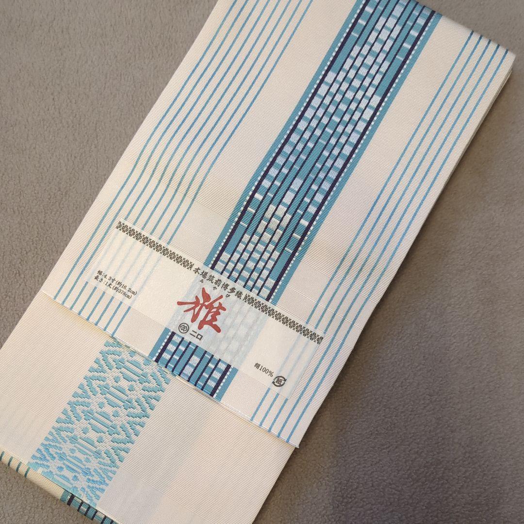 大幅値下 正絹博多織 半巾帯 3