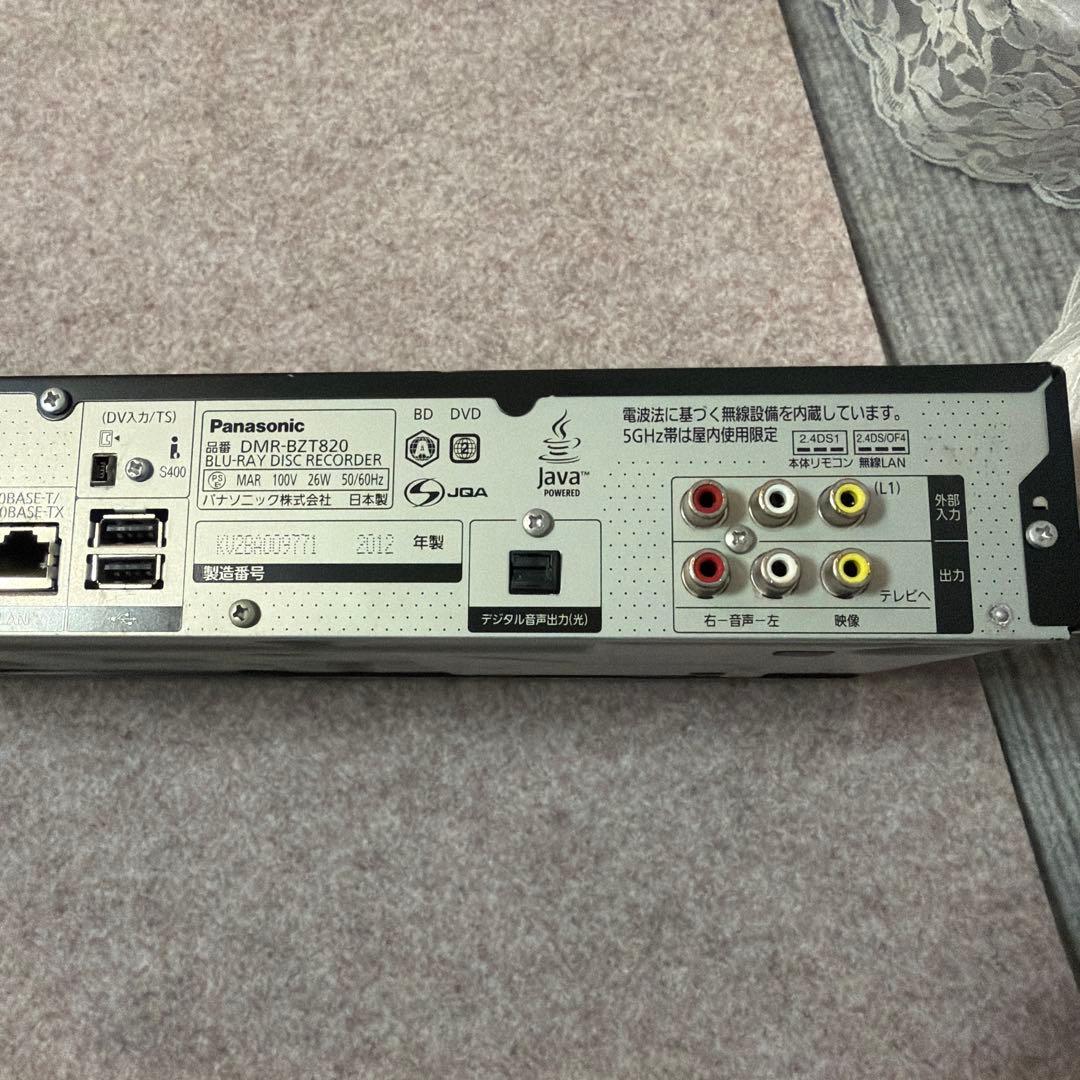 Panasonic ブルーレイ DIGA DMR-BZT820