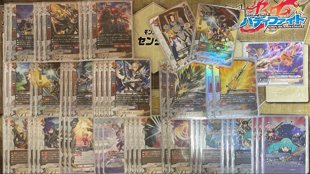 バディファイト　騎士デッキ＋デッキパーツ