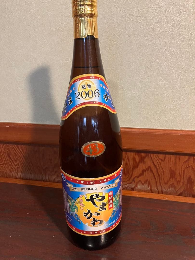 激レア！やまかわ 2006 1800ml 43%