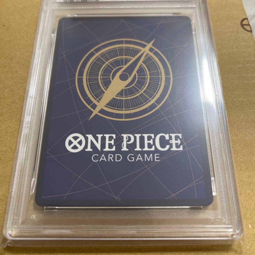 ネフェルタリ・ビビ　EB03-024 SP PSA9 ヒロインエディション