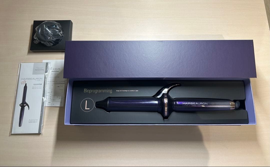 HAIRBEAURON 27D Plus Lサイズ 34mm カールアイロン