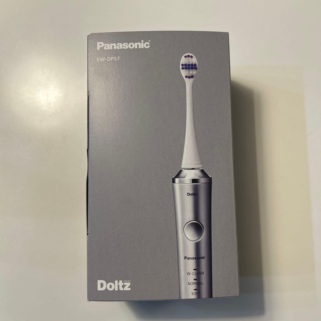 Panasonic EW-DP57 電動歯ブラシ本体