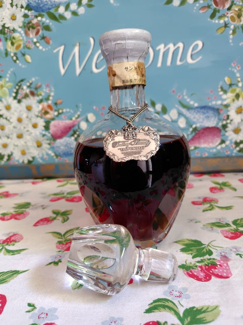 【貴重】サントリー　インペリアル　ブランデー　600ml 43度　替栓付き