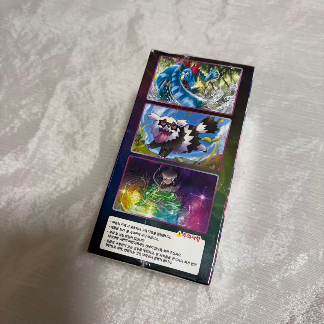 ポケモンカード 未開封BOX シュリンク付き フュージョンアーツ 韓国 ポケカ