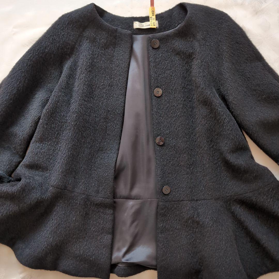 SNIDEL ラビットファー Aライン コート 黒