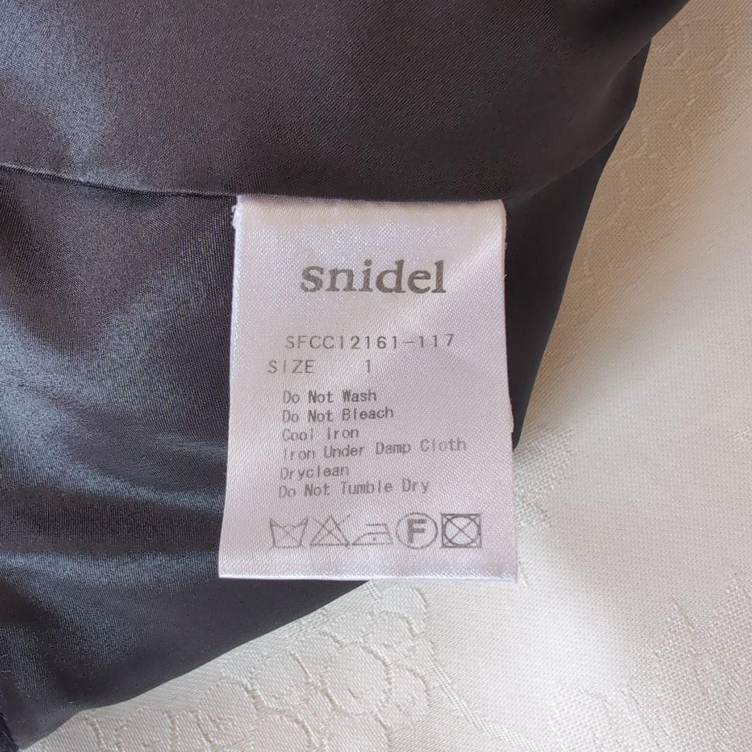 SNIDEL ラビットファー Aライン コート 黒