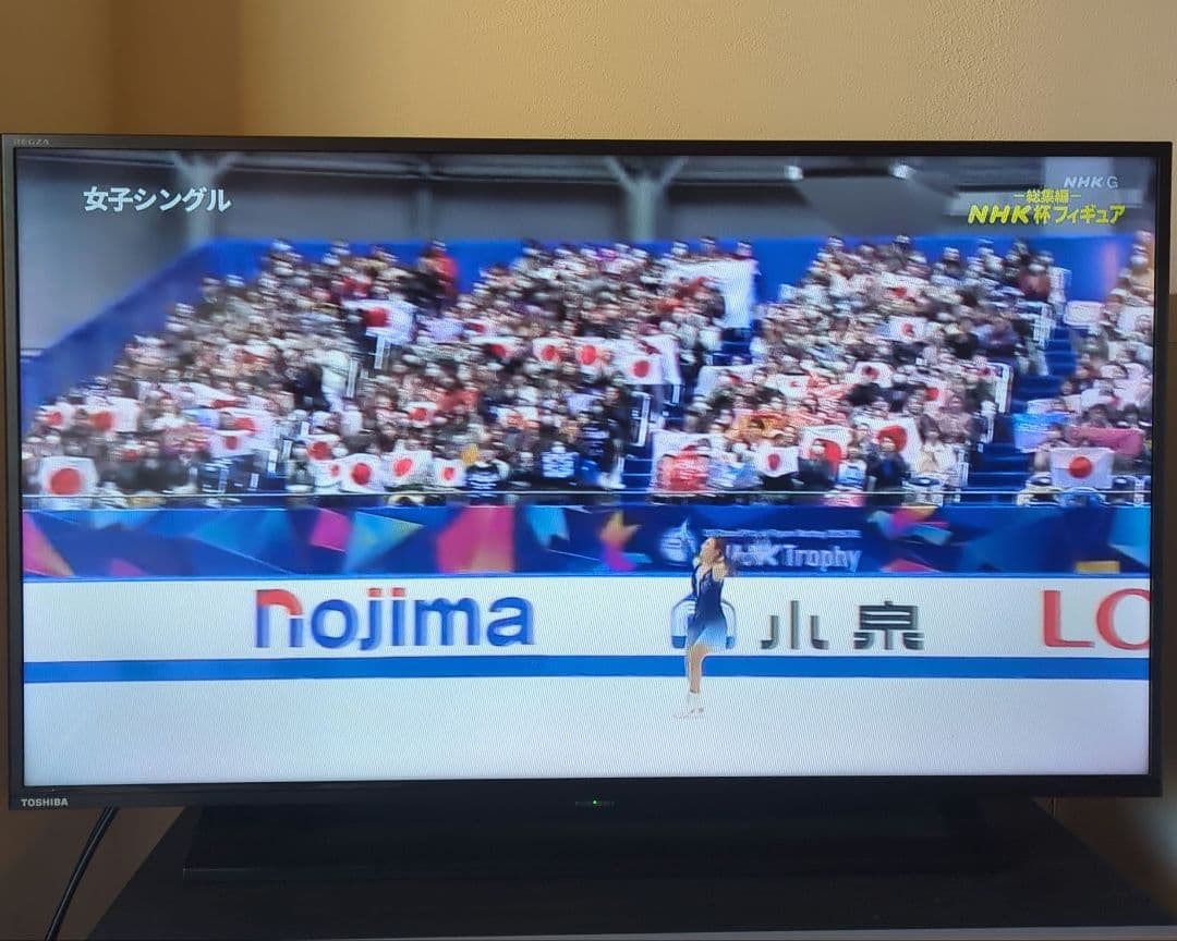 TOSHIBA 40S22 液晶テレビ 40インチ